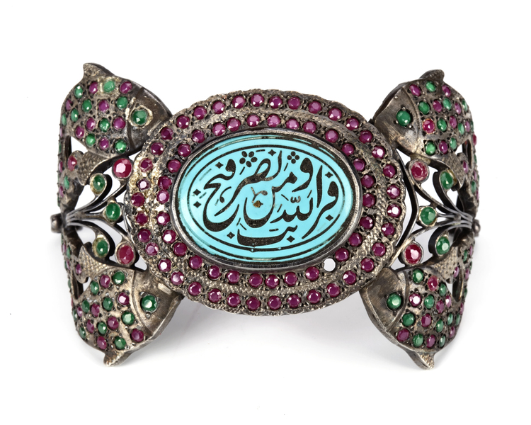 A MUGHAL TURQUOISE AND GEM-SET SILVER BAZUBAND, INDIA, 19TH CENTURY