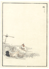 A JAPANESE INK PAINTING OF A CHICKEN