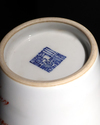 A CHINESE PORCELAIN VASE, REPUBLIC PERIOD, 20TH CENTURY