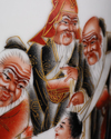 A CHINESE PORCELAIN BRUSH POT, 20TH CENTURY
