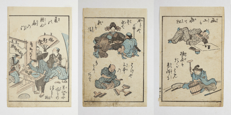SCENES OF EDO LIFE