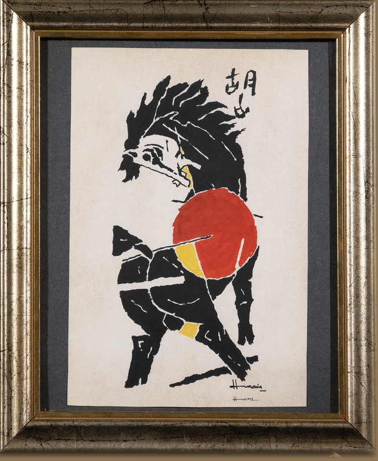 MF HUSAIN FAMOUS SERIGRAPH SERIES ON HORSES EDITION 197/300, HORSES 2000 (II)