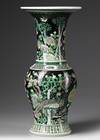 A CHINESE FAMILLE NOIRE YENYEN VASE