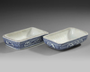 A CHINESE BLUE AND WHITE RECTANGULAR DRAGON BOX AND COVER, QING DYNASTY (1644–1911)