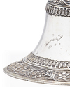 AN INDIAN SILVER HOOKAH BASE, 19TH CENTURY