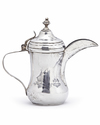 A PAIR OF IRAQI SILVER NIELLO PIECES DEPICTING THE MARSHES OF SOUTHERN IRAQ