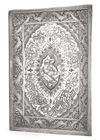 A PERSIAN TINNED AND ENGRAVED TABLEAU SIGNED BY MASTER MAHDI ALAMDARI, 20TH CENTURY