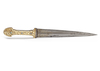 A LATE SAFAVID BONE-HILTED DAGGER (KANJER), PERSIA, DATED 1121 AH/ 1709 AD