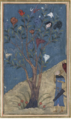 ISKANDER AND THE TALKING TREE, PERSIA, 17TH CENTURY