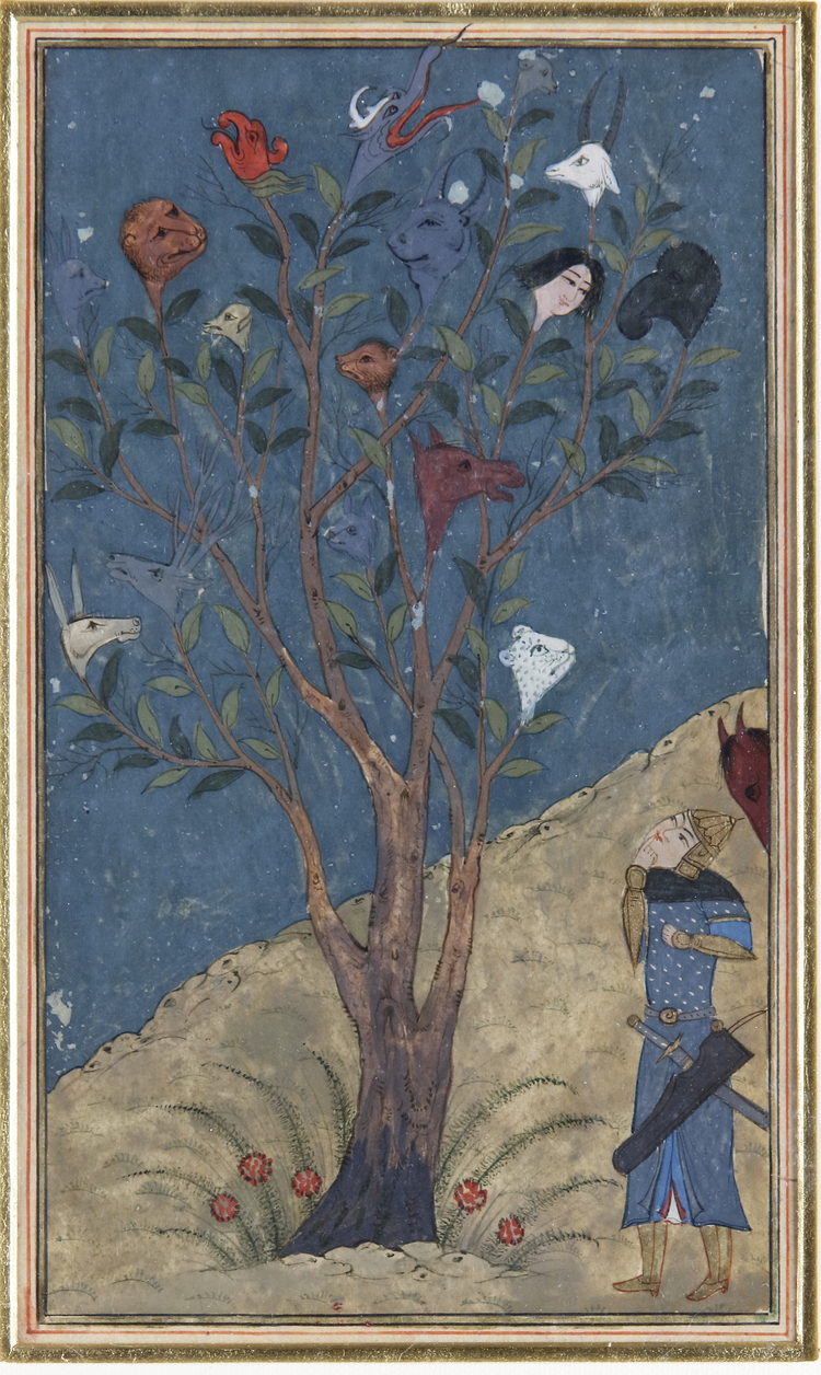 ISKANDER AND THE TALKING TREE, PERSIA, 17TH CENTURY