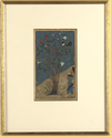 ISKANDER AND THE TALKING TREE, PERSIA, 17TH CENTURY