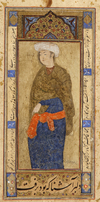 A SAFAVID PORTRAIT OF A YOUNG MAN, THE CALLIGRAPHY SIGNED MOHAMMED YUSEF AL-HUSAYNI, 17TH CENTURY