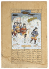 AN ILLUSTRATED AND ILLUMINATED LEAF FROM A MANUSCRIPT OF FIRDAUSI'S SHAHNAMEH, ROSTAM AND ESFANDYAR, PERSIA, SAFAVID, 17TH CENTURY