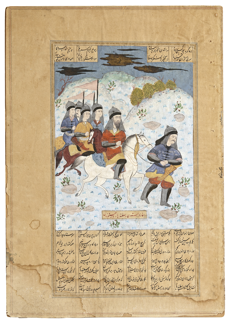 AN ILLUSTRATED AND ILLUMINATED LEAF FROM A MANUSCRIPT OF FIRDAUSI'S SHAHNAMEH, ROSTAM AND ESFANDYAR, PERSIA, SAFAVID, 17TH CENTURY