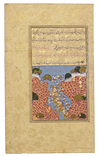 AN ILLUSTRATED FOLIO FROM A PERSIAN EPIC, SA'DI KULLIYAT, SAFAVID, 18TH CENTURY