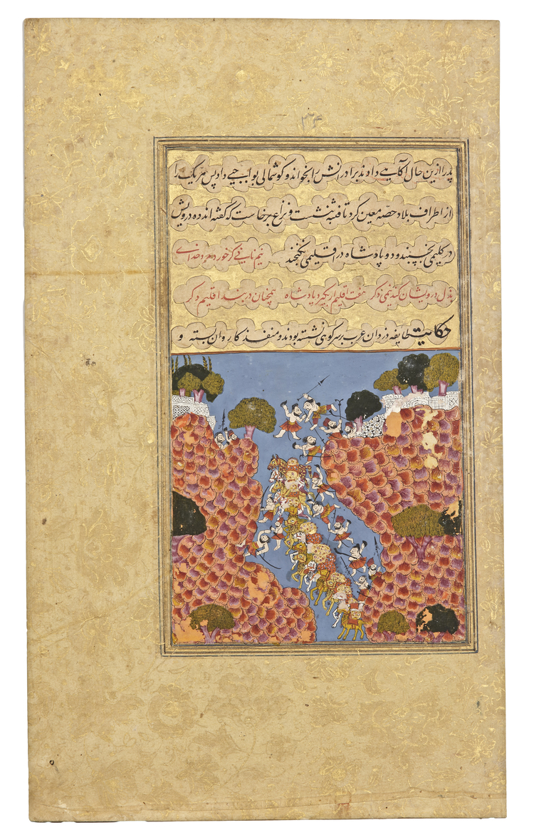 AN ILLUSTRATED FOLIO FROM A PERSIAN EPIC, SA'DI KULLIYAT, SAFAVID, 18TH CENTURY