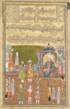 AN ILLUSTRATED FOLIO FROM A PERSIAN EPIC, SA'DI KULLIYAT, SAFAVID, 17TH CENTURY