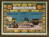 A CERTIFICATE FOR A HAJJ PELGRIM, EGYPT, EARLY 20TH CENTURY