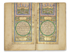 AN ILLUMINATED OTTOMAN QURAN BY MEHMED SUKRI, TURKEY, 1269 AH/1852 AD