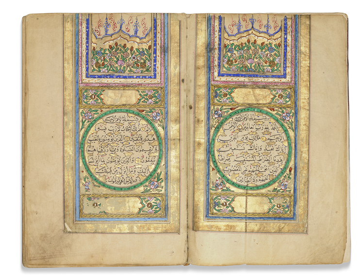 AN ILLUMINATED OTTOMAN QURAN BY MEHMED SUKRI, TURKEY, 1269 AH/1852 AD