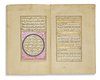 AN ILLUMINATED OTTOMAN QURAN BY MEHMED SUKRI, TURKEY, 1269 AH/1852 AD