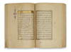 AN ILLUMINATED OTTOMAN QURAN BY MEHMED SUKRI, TURKEY, 1269 AH/1852 AD