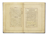 AN ILLUMINATED OTTOMAN PRAYER BOOK, SIGNED HELMI AL-RIZAOI AND DATED 1304 AH/1886 AD