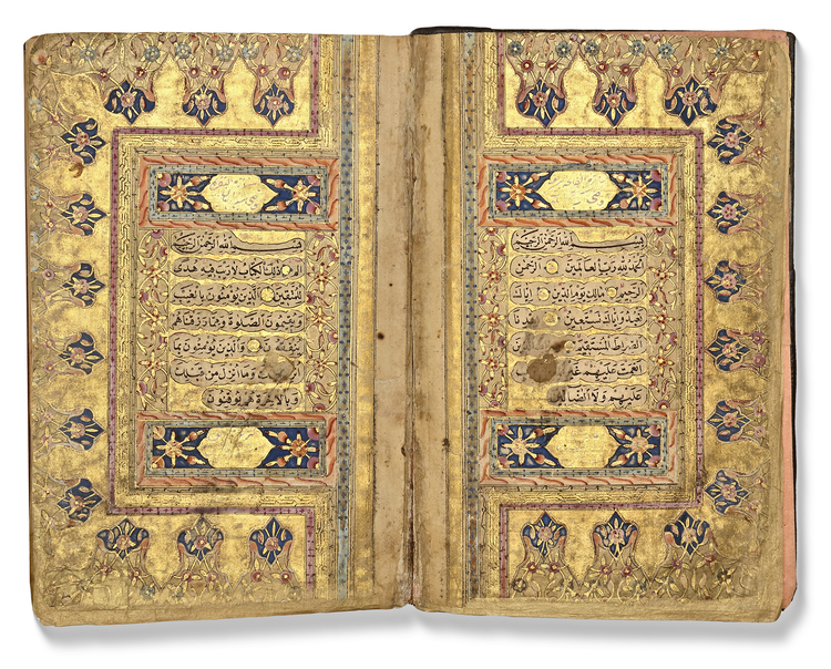 AN ILLUMINATED OTTOMAN QURAN SIGNED BY HALIL IBRAHIM EL-NASIB, TURKEY, DATED 1248 AH/1832 AD