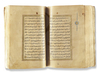 AN ILLUMINATED OTTOMAN QURAN SIGNED BY HALIL IBRAHIM EL-NASIB, TURKEY, DATED 1248 AH/1832 AD