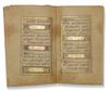 AN ILLUMINATED OTTOMAN QURAN SIGNED BY HALIL IBRAHIM EL-NASIB, TURKEY, DATED 1248 AH/1832 AD