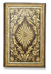 AN ILLUMINATED OTTOMAN QURAN SIGNED BY HAFIZ IBRAHIM HULUSI, TURKEY, DATED 1266 AH/1849 AD