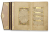 AN ILLUMINATED OTTOMAN QURAN SIGNED BY HAFIZ IBRAHIM HULUSI, TURKEY, DATED 1266 AH/1849 AD