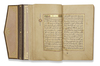 AN ILLUMINATED OTTOMAN QURAN SIGNED BY HAFIZ IBRAHIM HULUSI, TURKEY, DATED 1266 AH/1849 AD