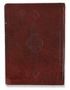 NUSAB AL-IHTISAB ( AL-SANAMI), COPIED BY MUHAMMED HAJI BIN MAWLANA AL-BUKHARI, 16TH/17TH CENTURY