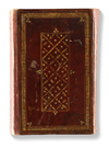 AN ILLUMINATED OTTTOMAN QURAN, DATED 980 AH/1572 AD