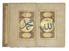 AN ILLUMINATED OTTOMAN PRAYER BOOK, ANAM-I SHARIF, SIGNED BY SEYYID MUSTAFA ZIHNI EFENDI, TURKEY MID-18TH CENTURY