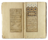 MUHAMMAD GHAZALI MASHHADI (D.1572), NAQSH-E BADI, A POEM ON MYSTIC LOVE, SIGNED BY BABA SHAH AL-ISFAHANI, PERSIA, SAFAVID, CIRCA SECOND HALF 16TH CENTURY