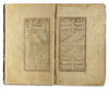MUHAMMAD GHAZALI MASHHADI (D.1572), NAQSH-E BADI, A POEM ON MYSTIC LOVE, SIGNED BY BABA SHAH AL-ISFAHANI, PERSIA, SAFAVID, CIRCA SECOND HALF 16TH CENTURY