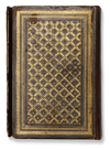 AN ILLUMINATED OTTOMAN QURAN, SIGNED BY HAFIZ IBRAHIM AL-KARAHISARI, OTTOMAN TURKEY, DATED 1227 AH/1812-13 AD