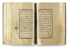 AN ILLUMINATED OTTOMAN QURAN, SIGNED BY HAFIZ IBRAHIM AL-KARAHISARI, OTTOMAN TURKEY, DATED 1227 AH/1812-13 AD