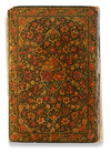 AN ILLUMINATED QAJAR QURAN, PERSIA, 18TH CENTURY