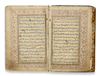 AN ILLUMINATED QAJAR QURAN, PERSIA, 18TH CENTURY