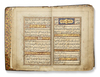 AN ILLUMINATED QAJAR QURAN, PERSIA, 18TH CENTURY