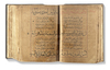 AN ILLUMINATED QURAN, SIGNED KAMAL AL-DIN Al-GHAZALI, DAR AL-SALAM( BAGDAD) AND DATED JUMADAA AL-THANI IN 946 AH/1539 AD