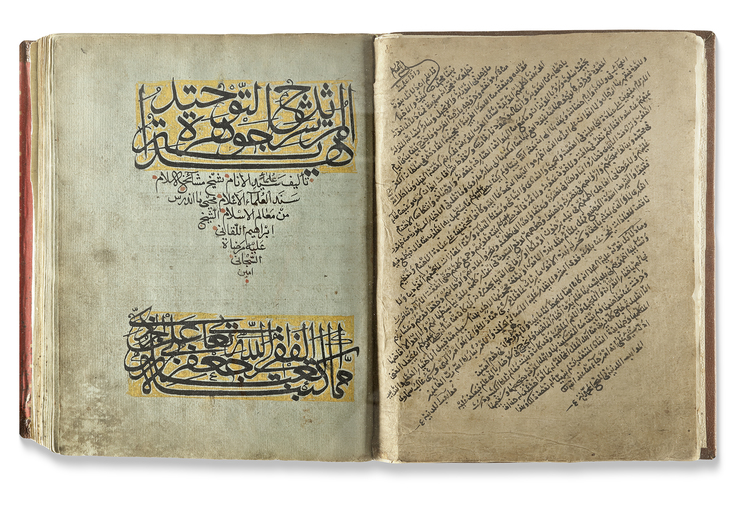 THEOLOGICAL AND JURISPRUDENTIAL TREATISES, NEAR EAST WRITTEN BETWEEN 1215 AH AND 1218 AH (1800–1803 AD).