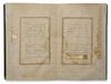 AN ILLUMINATED QURAN 19TH JUZ, LATE MAMLUK PERIOD NEAR EAST, CIRCA 1500