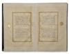 AN ILLUMINATED QURAN 19TH JUZ, LATE MAMLUK PERIOD NEAR EAST, CIRCA 1500