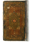 NIZAMI (D.1209), KHAMSA , COPIED BY IBN MUHAMMED SHAFI' KHATALANI, PERSIA AND DATED 1204 AH/1789 AD