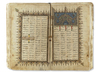 NIZAMI (D.1209), KHAMSA , COPIED BY IBN MUHAMMED SHAFI' KHATALANI, PERSIA AND DATED 1204 AH/1789 AD