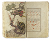 NIZAMI (D.1209), KHAMSA , COPIED BY IBN MUHAMMED SHAFI' KHATALANI, PERSIA AND DATED 1204 AH/1789 AD